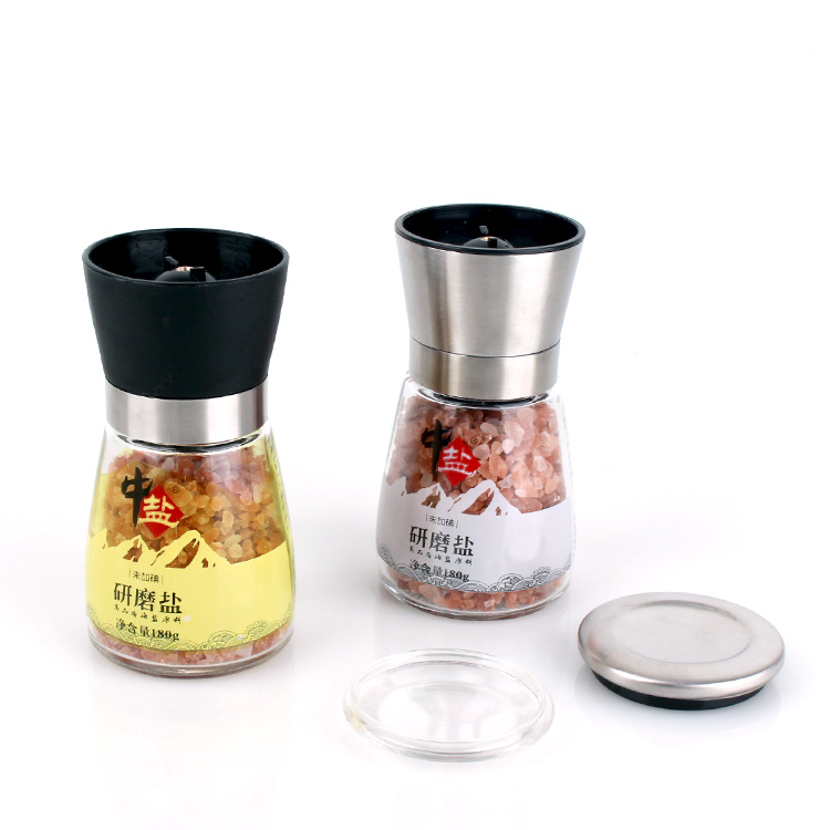 170ml Empty Glass Condiment Spice Salt Pepper Shakers Bottle