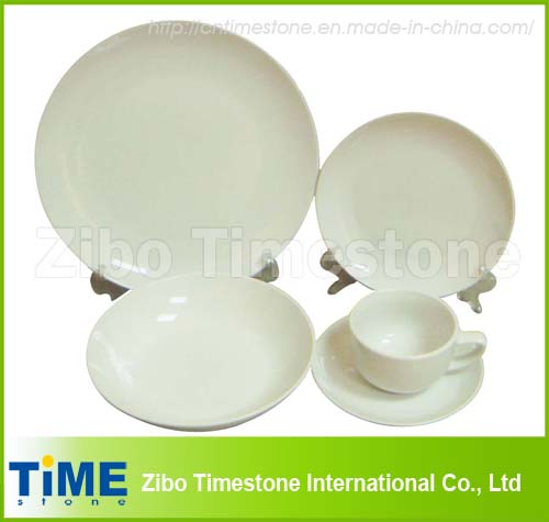 20PC Porcelain White Dinnerware Set (1010-12)