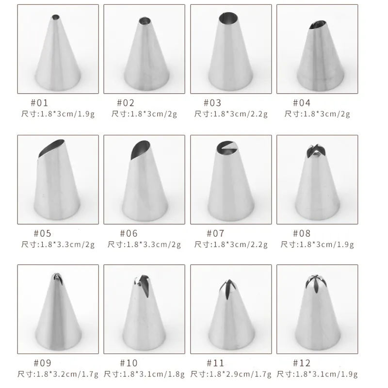 26PCS Cream Bakeware Cupcake Cake Decorating Pastry Nozzles Piping Sets with Box