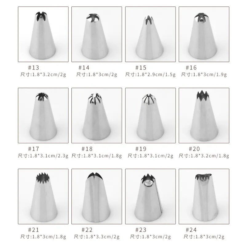 26PCS Cream Bakeware Cupcake Cake Decorating Pastry Nozzles Piping Sets with Box