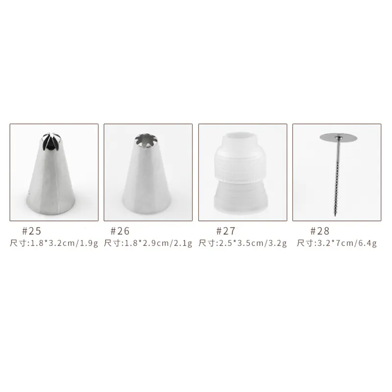 26PCS Cream Bakeware Cupcake Cake Decorating Pastry Nozzles Piping Sets with Box