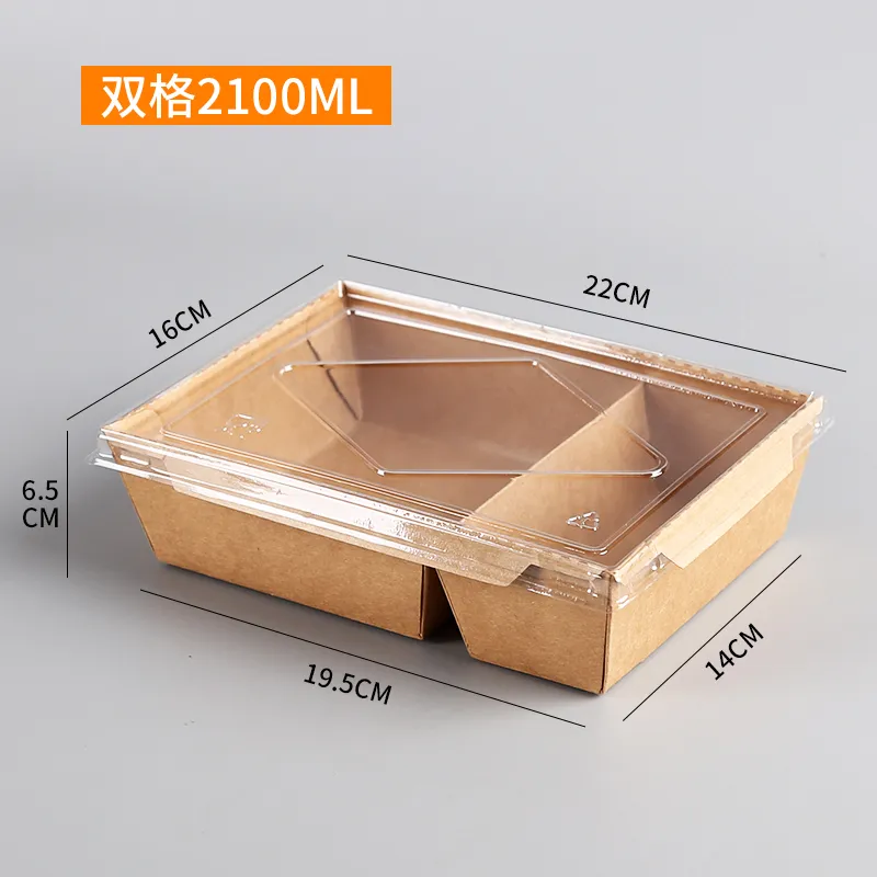Big Size 2100ml Kraft Paper Take out Box with 2 Compartment