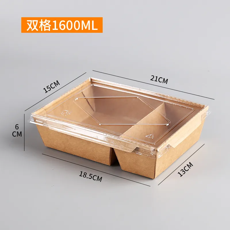 Big Size 2100ml Kraft Paper Take out Box with 2 Compartment