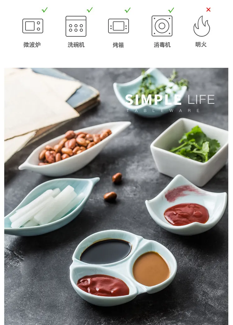 Ceramic Sauce Plate Snack Dish Desser Plates Sushi Dishes Flavor Tray Sauce Snack Tableware