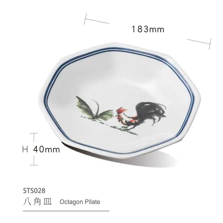 Chinese Breakfast Dessert Melamine Plates