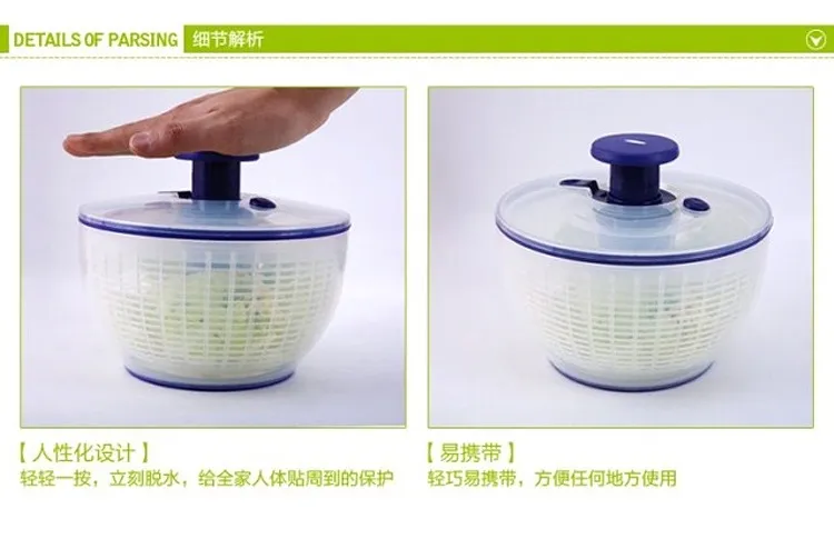 Compression Spring Kinetic Energy Press Draining Washing Basket Kitchen Vegetable Salad Dehydration Spiner
