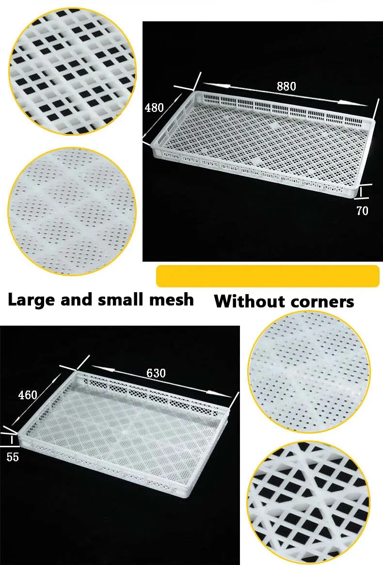 Drying Tray Traditional Chinese Medicine/ Seafood /Fruits / Vegetables Drying Plastic Tray