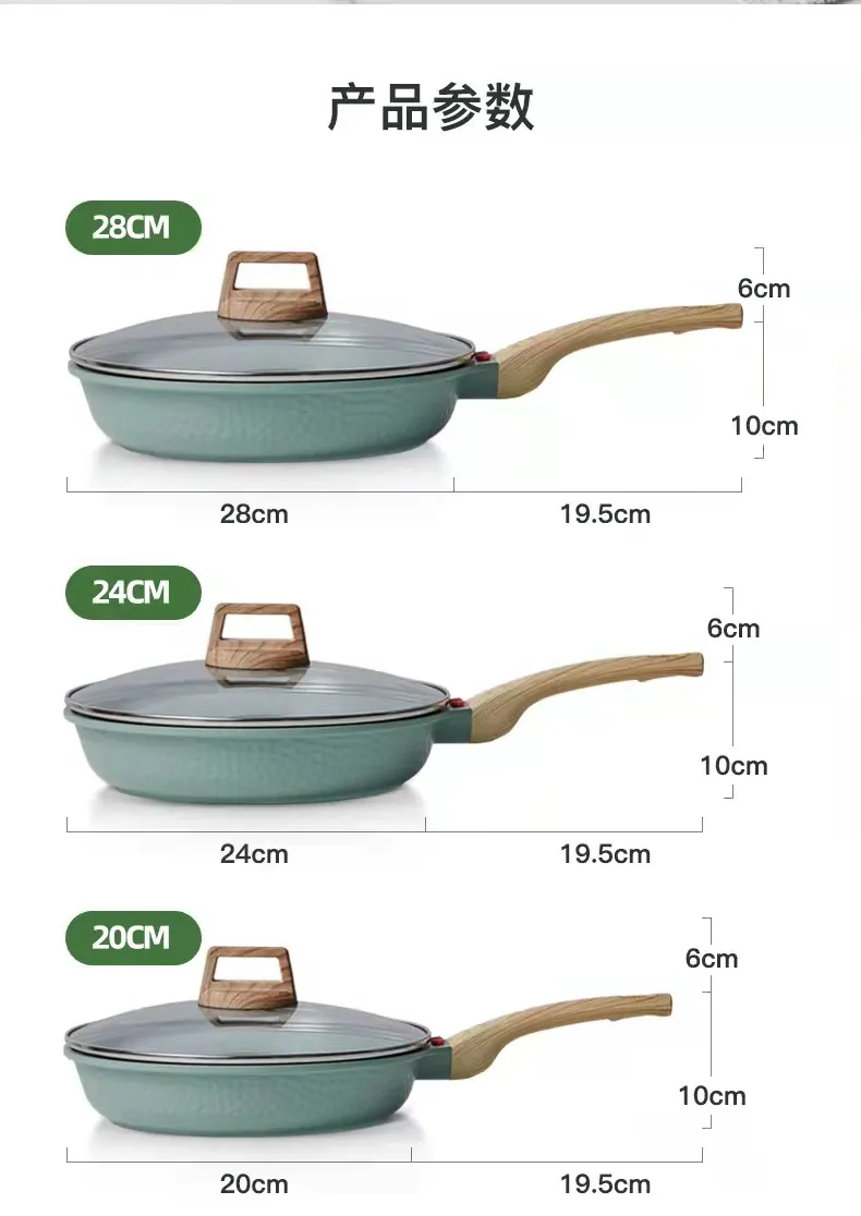 Explosive Maifan Stone Pan Non-Stick Pan