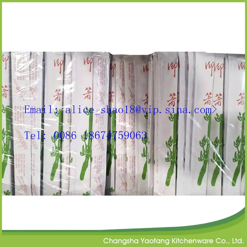 High Quality 21cm Twins Bamboo Chopstick; Natural Bamboo Chopstick Full Paper Packing