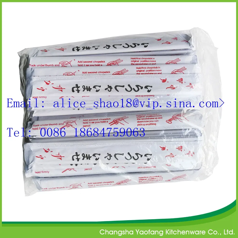High Quality 21cm Twins Bamboo Chopstick; Natural Bamboo Chopstick Full Paper Packing