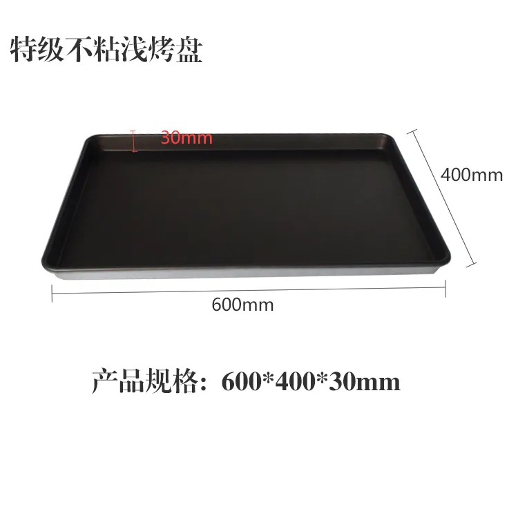 High Quality Commercial Tray Aluminum Baguette Bread Baking Tray Grill Madeleine Cake Baking Tray