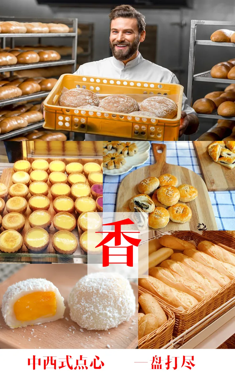 High Quality Commercial Tray Aluminum Baguette Bread Baking Tray Grill Madeleine Cake Baking Tray