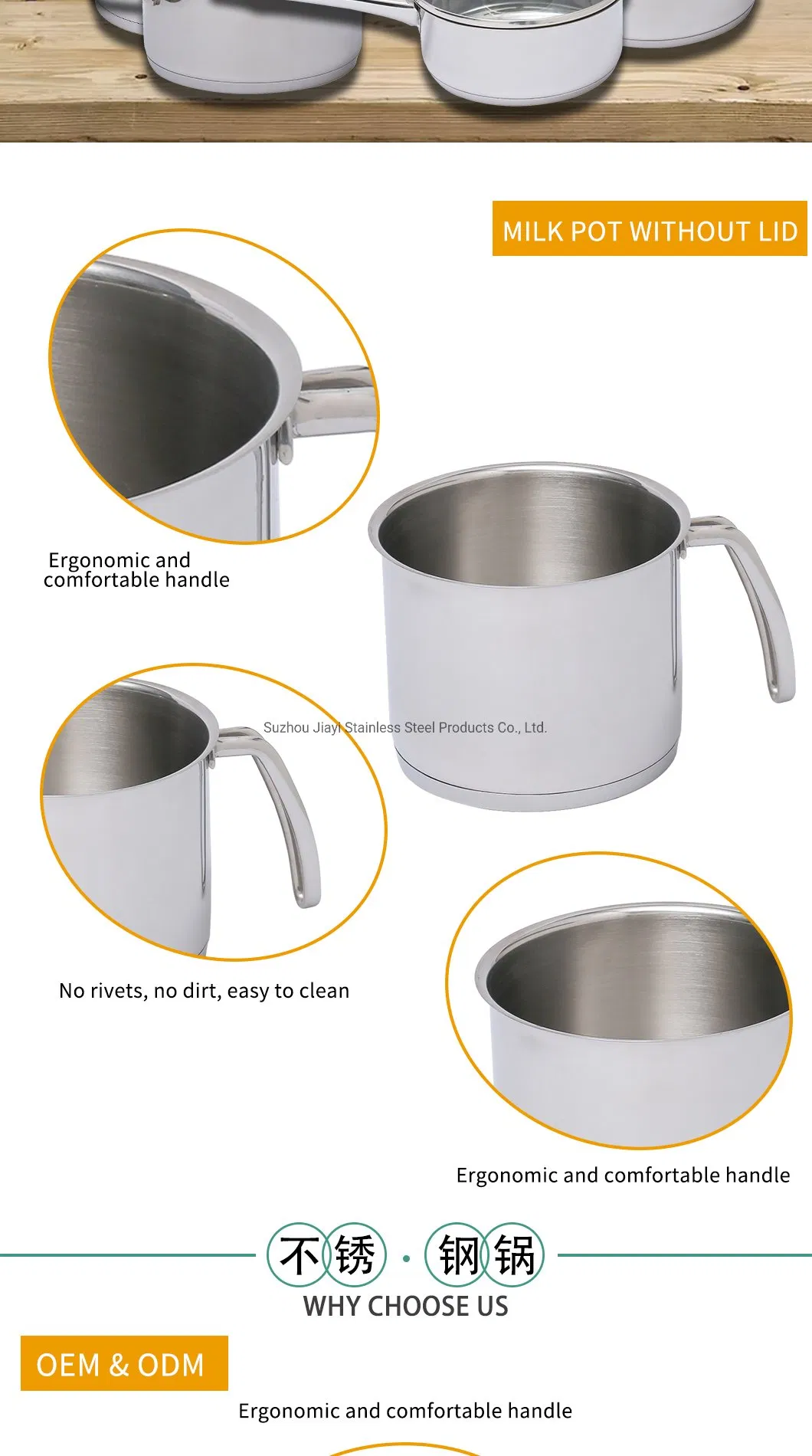 Hot Sale Customized Cooking Pots Set Wholesale Nonstick SUS304 Cookware Sets Saucepan Milkpot Jy-Hj Sets