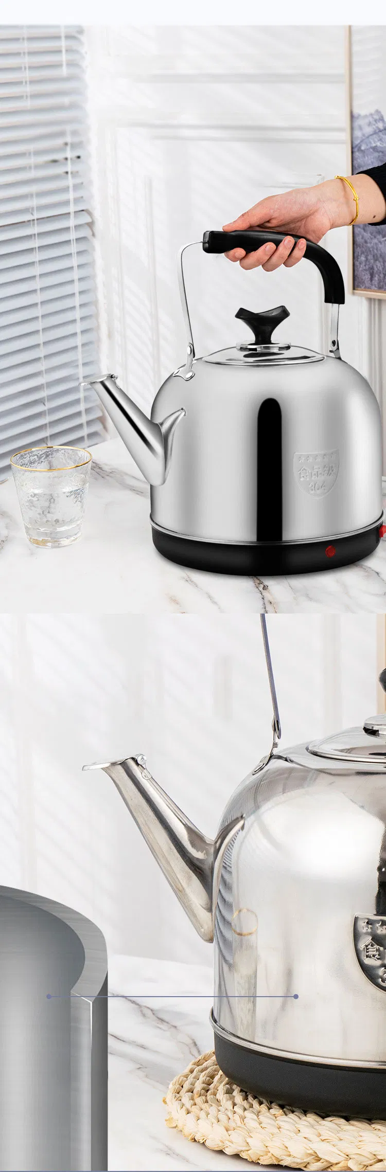 Hot Sale Home Electronics Kitchen Appliances Automatic Electrical Kettle Tea Water Kettle 304 Stainless Steel Hot Water Electric Kettle