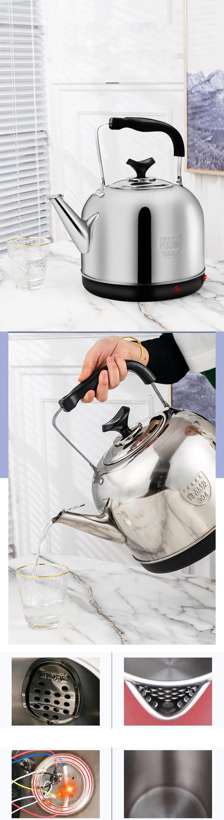 Hot Sale Home Electronics Kitchen Appliances Automatic Electrical Kettle Tea Water Kettle 304 Stainless Steel Hot Water Electric Kettle