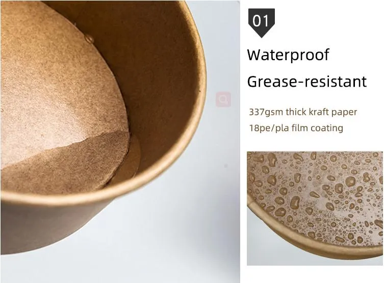 Kraft Paper Salad Bowl Dinner Set 500ml/750ml/1100ml/1300ml
