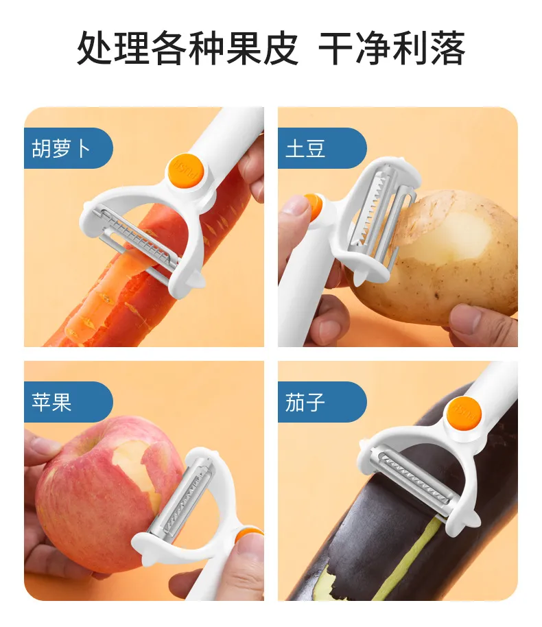 Novelty Vegetable Peeler Corer Slicer Bait Peeler Crab Frozen Peeler Cutter Parer Knife Stainless Steel Kitchen Fruit Tools Peeler