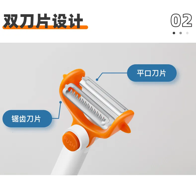 Novelty Vegetable Peeler Corer Slicer Bait Peeler Crab Frozen Peeler Cutter Parer Knife Stainless Steel Kitchen Fruit Tools Peeler