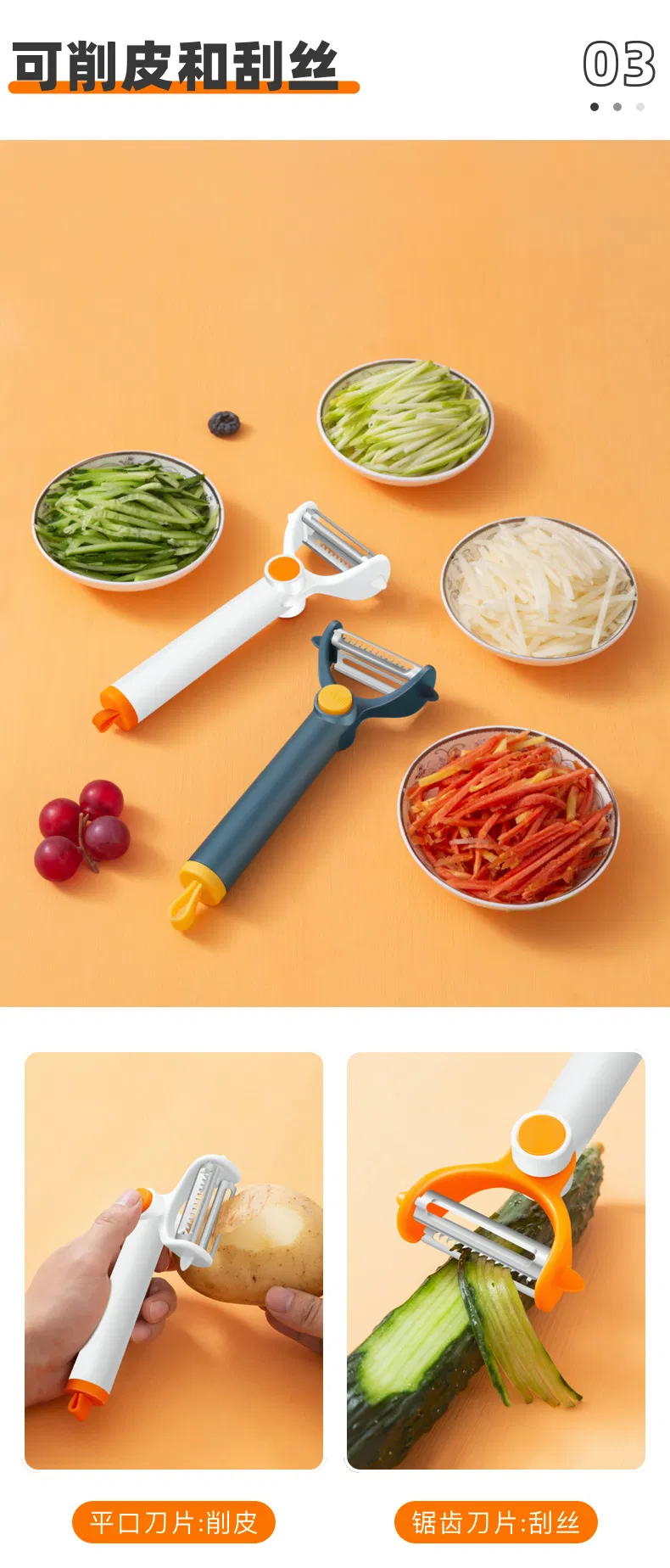 Novelty Vegetable Peeler Corer Slicer Bait Peeler Crab Frozen Peeler Cutter Parer Knife Stainless Steel Kitchen Fruit Tools Peeler
