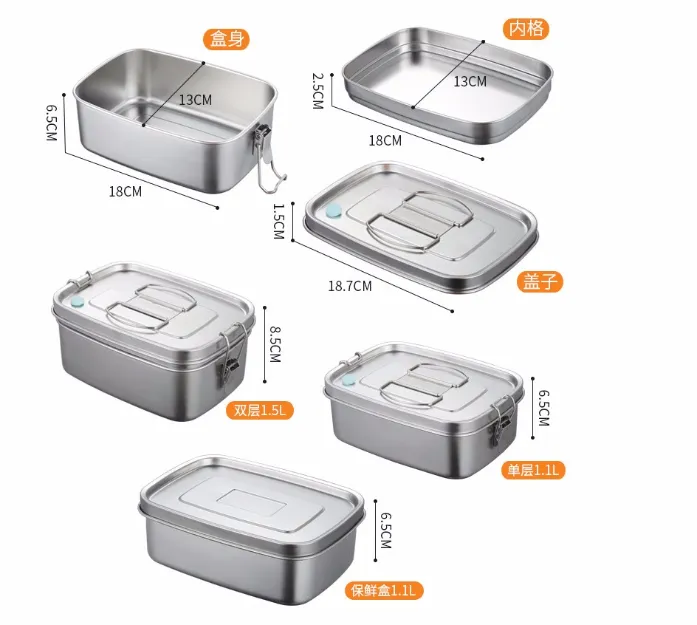 Stainless Steel Bento Box Metal Food Container Lunch Box
